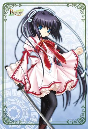 Amazon.co.jp: Rewrite ピローケース 此花ルチア : ホーム＆キッチン